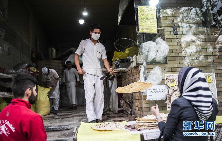 （国际疫情）（4）疫情下的德黑兰街头