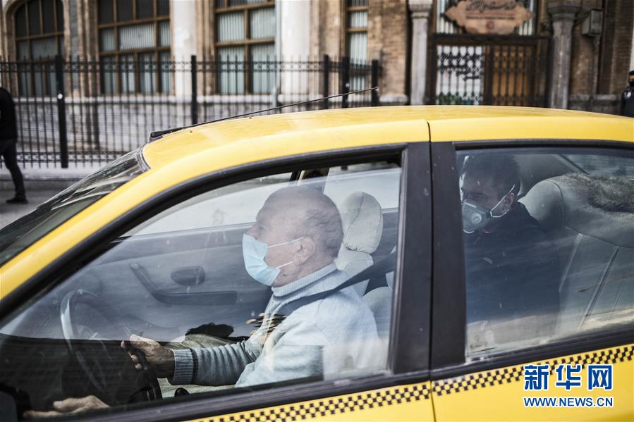 （国际疫情）（6）疫情下的德黑兰街头