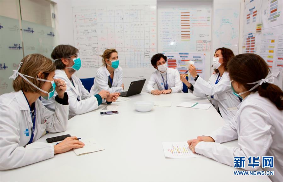 （国际疫情）（3）西班牙累计确诊新冠病例突破17万