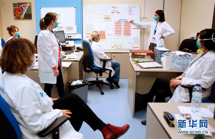 （国际疫情）（5）西班牙累计确诊新冠病例突破17万