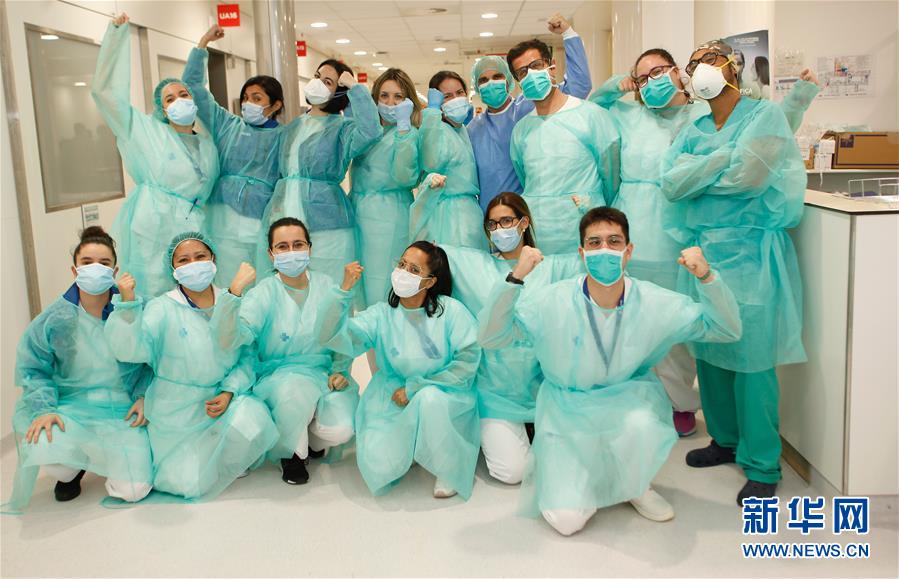 （国际疫情）（6）西班牙累计确诊新冠病例突破17万