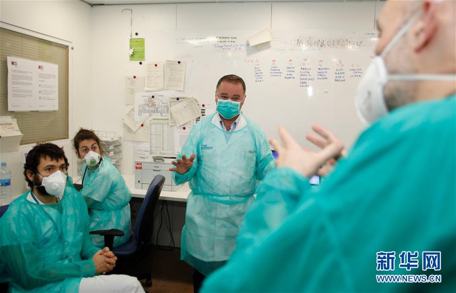 （国际疫情）（7）西班牙累计确诊新冠病例突破17万