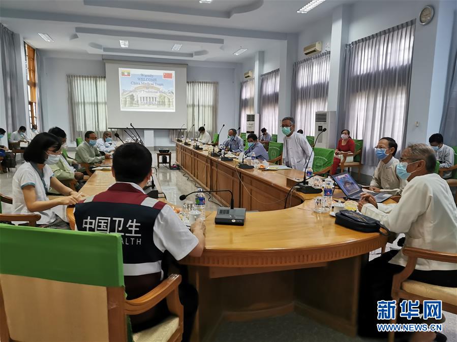 （国际疫情）（3）中国援缅抗疫医疗专家组与缅方分享防疫抗疫经验