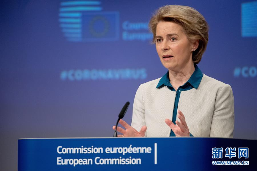 （国际疫情）（2）欧盟提出取消限制性措施路线图　强调相互协调循序渐进