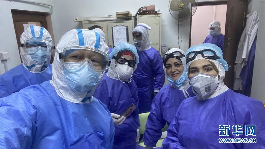 （国际疫情·图文互动）（1）中国专家组走进巴格达新冠疫情定点收治医院