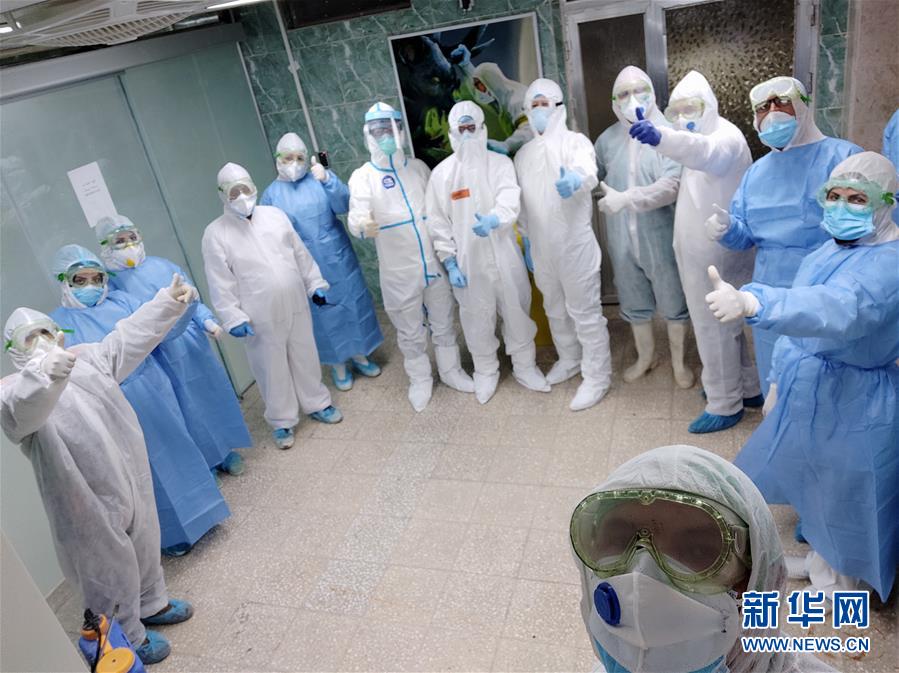 （国际疫情·图文互动）（2）中国专家组走进巴格达新冠疫情定点收治医院