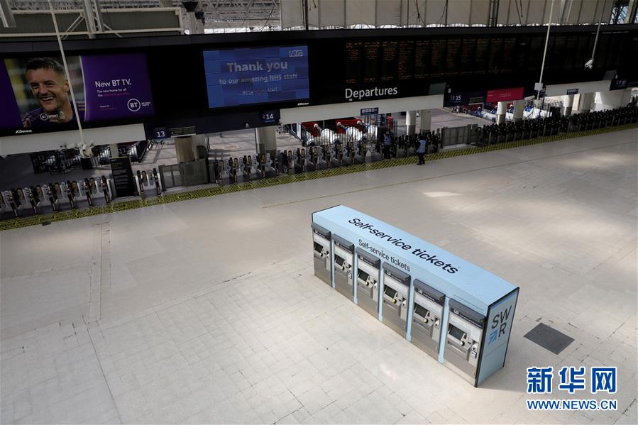 (国际疫情)(1)英国封禁措施将延长至少三周