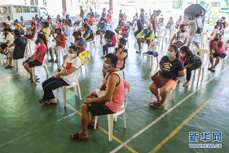 （国际疫情）（2）疫情下的马尼拉菜市场