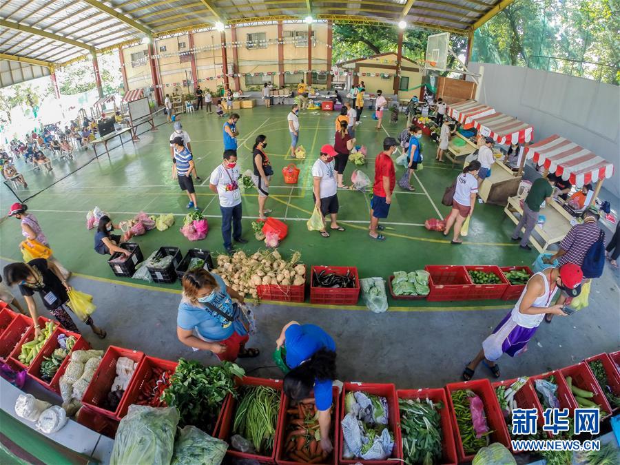 （国际疫情）（3）疫情下的马尼拉菜市场
