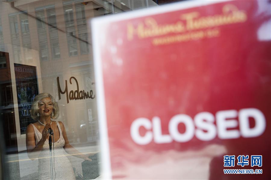 （国际）（1）特朗普宣布分阶段&ldquo;重启&rdquo;美国经济