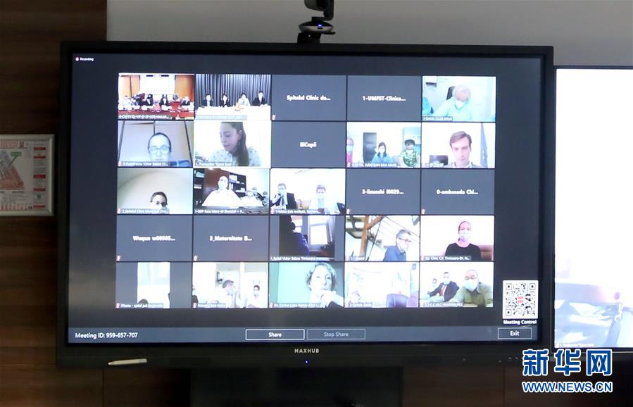 （国际疫情）（2）罗马尼亚卫生官员高度评价中国分享抗疫经验