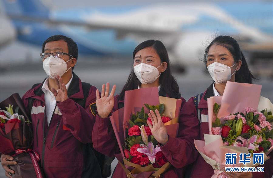 （聚焦疫情防控） （1）中国援助巴基斯坦抗疫医疗专家组圆满完成任务回国