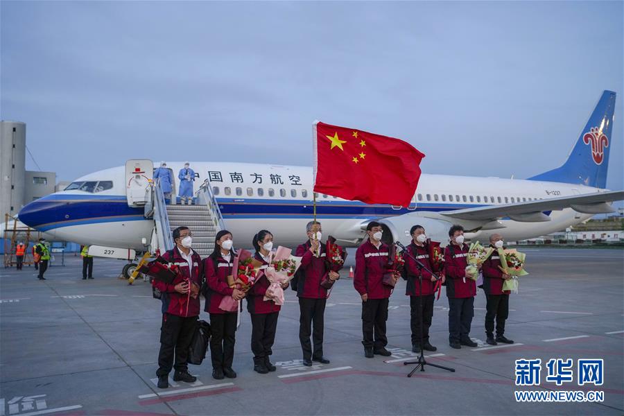 （聚焦疫情防控） （2）中国援助巴基斯坦抗疫医疗专家组圆满完成任务回国