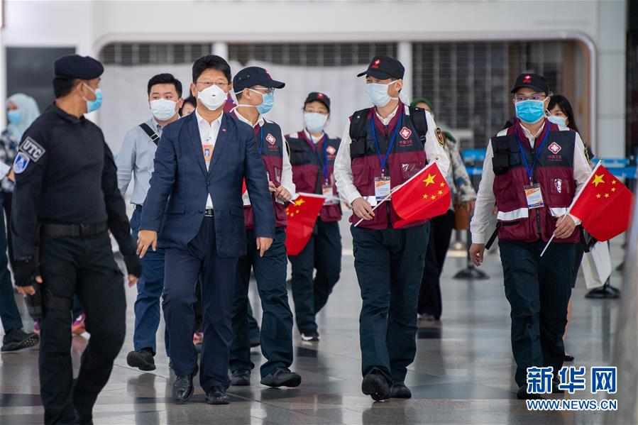 （国际疫情）（1）中国抗疫医疗专家组抵达马来西亚