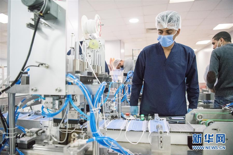 （国际疫情&middot;图文互动）（8）记者手记：中埃合作生产以缓解埃及口罩紧缺