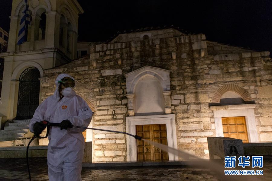 （国际&middot;一周看天下）消杀