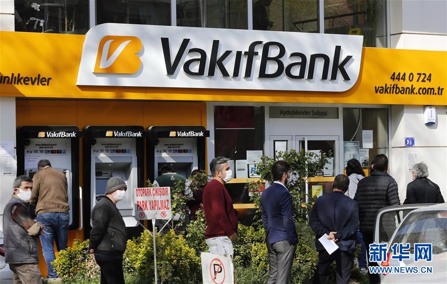 （国际&middot;一周看天下）等待