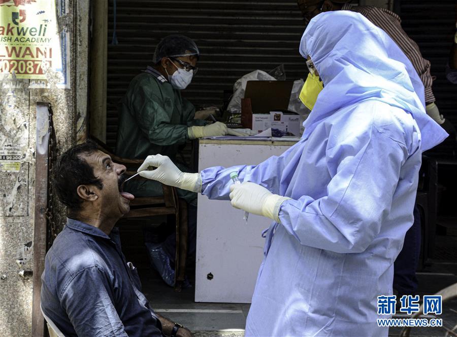 （国际&middot;一周看天下）检测