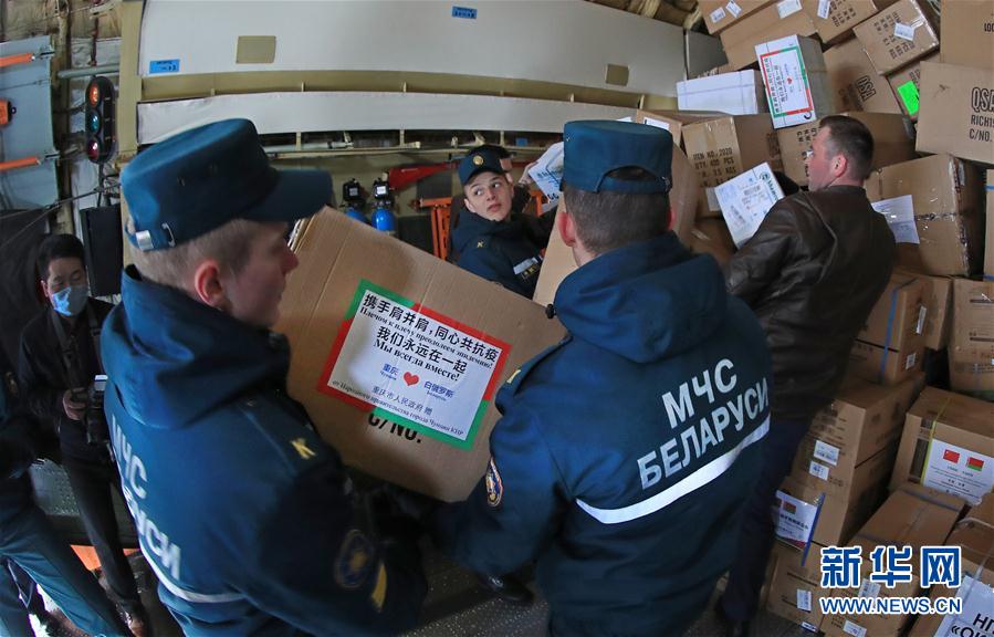 （国际&middot;一周看天下）携手并肩