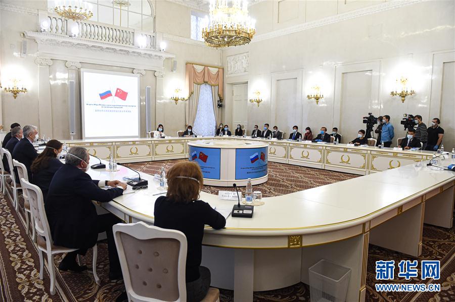 （国际&middot;一周看天下）会面