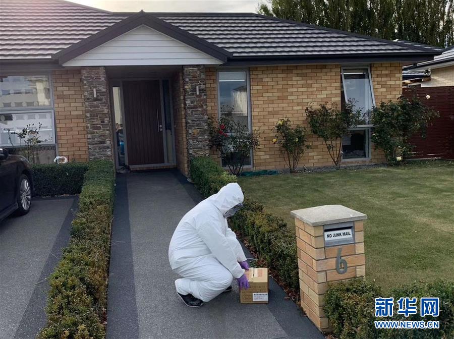 （国际&middot;一周看天下）&ldquo;无接触配送&rdquo;