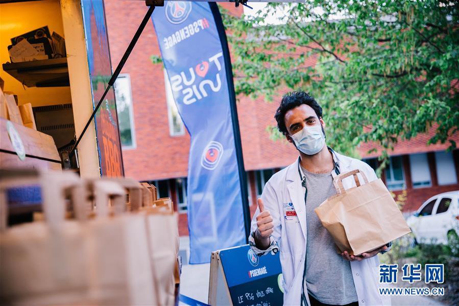 （国际&middot;一周看天下）免费餐食