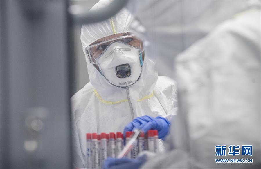 （国际&middot;一周看天下）样本检测