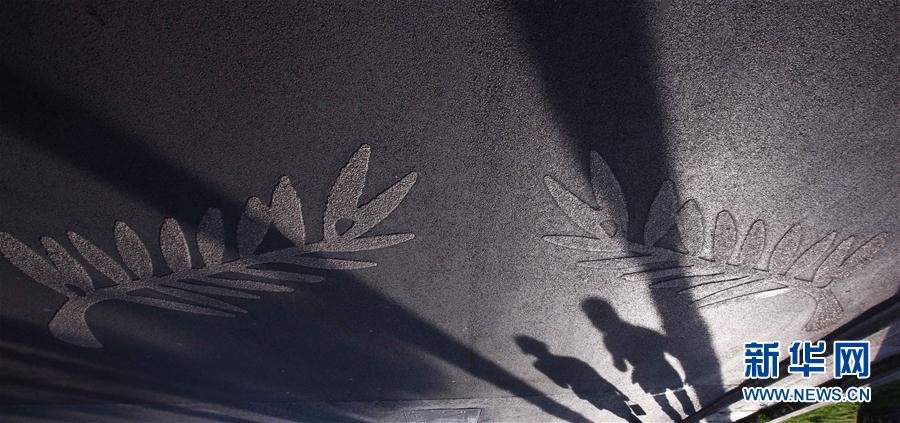（国际疫情）（9）第73届戛纳电影节将不会以原有形式举行