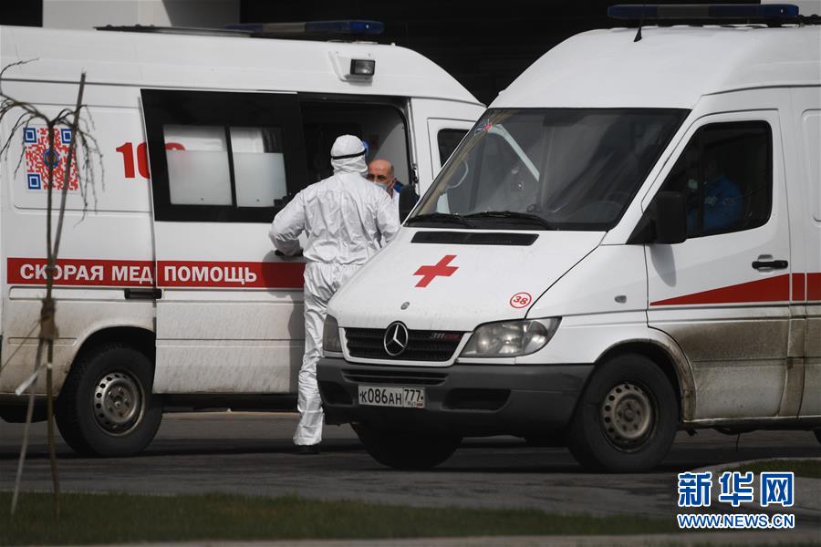 （国际疫情）（6）俄罗斯确诊病例突破4万 疫情可能6月趋缓