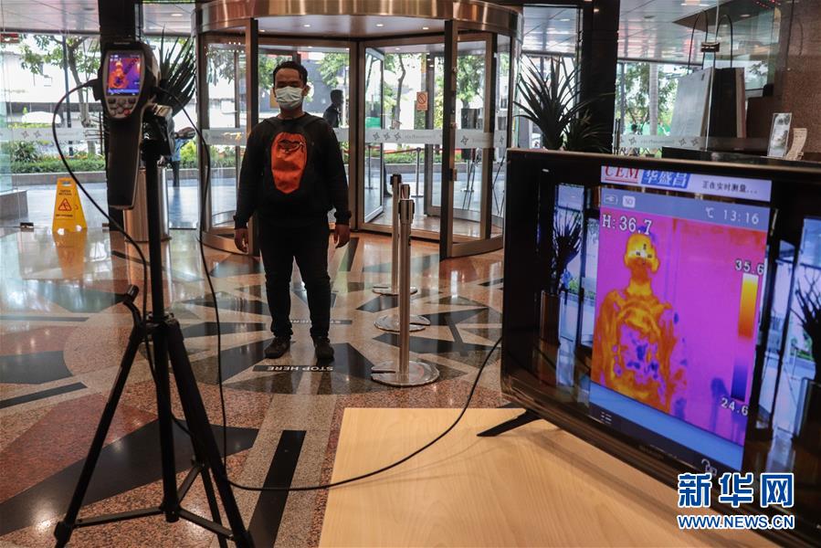 （国际疫情·新华网）（1）印尼255个县市发现新冠确诊病例