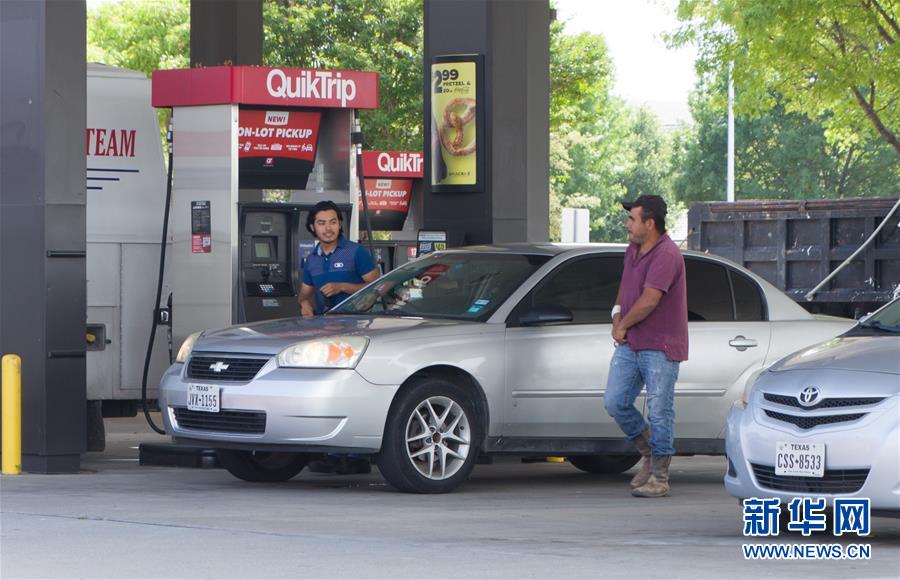 （国际）（9）纽约油价20日罕见跌入负值
