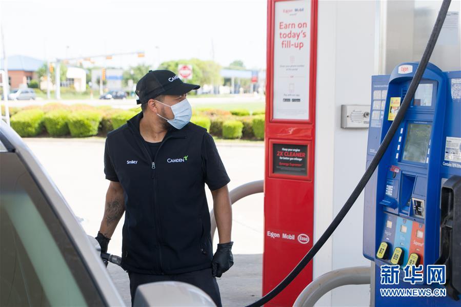 （国际）（11）纽约油价20日罕见跌入负值