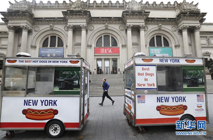 （国际疫情&middot;新华视界）（6）从1到25万  纽约的52天&ldquo;战疫&rdquo;直击