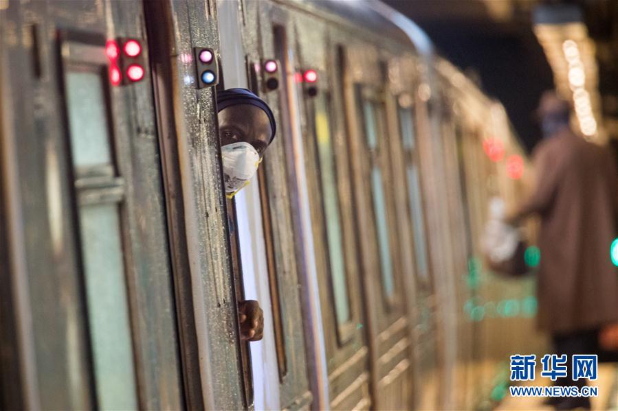 （国际疫情&middot;新华视界）（18）从1到25万  纽约的52天&ldquo;战疫&rdquo;直击