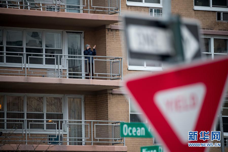 （国际疫情&middot;新华视界）（22）从1到25万  纽约的52天&ldquo;战疫&rdquo;直击