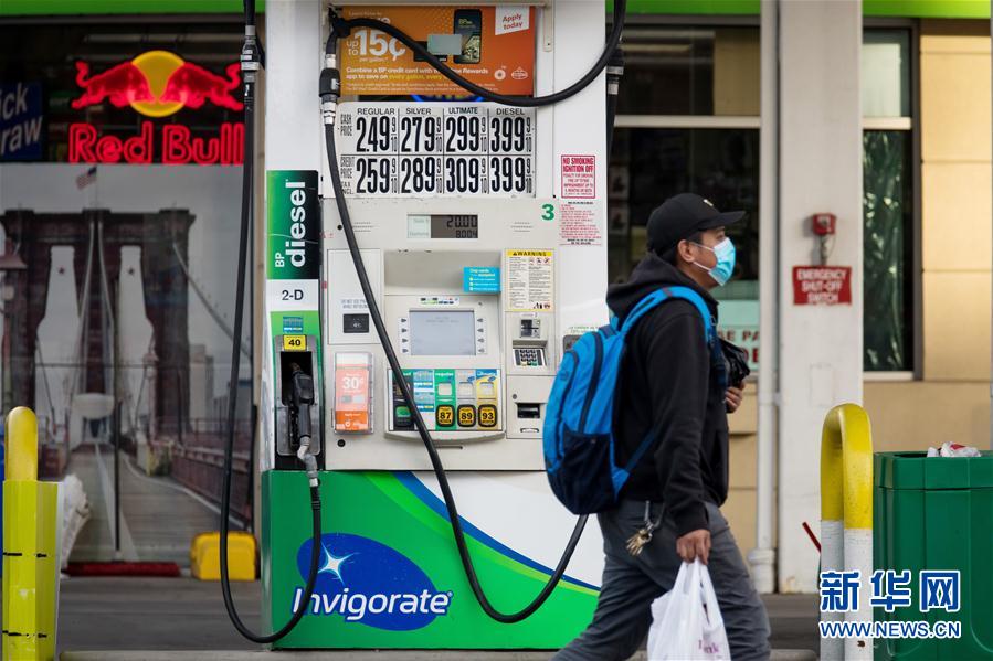 （国际疫情&middot;新华视界）（23）从1到25万  纽约的52天&ldquo;战疫&rdquo;直击