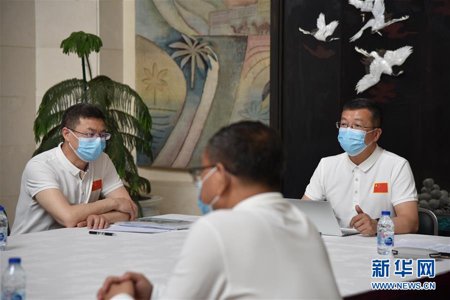 （国际疫情）（2）中国专家向沙特华侨华人介绍新冠疫情防控知识