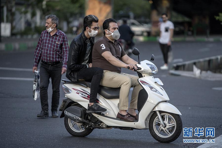 （国际疫情）（1）疫情下的伊朗德黑兰街头