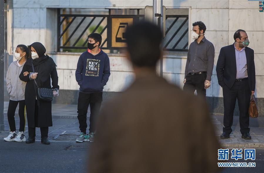（国际疫情）（4）疫情下的伊朗德黑兰街头