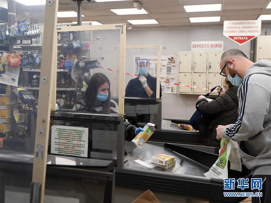 (国际疫情)(2)意大利现有新冠患者人数继续下降