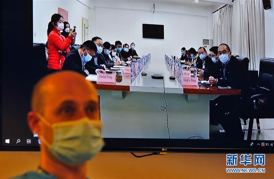 （国际疫情）（1）以色列与中国专家就新冠肺炎防治举行视频交流会议