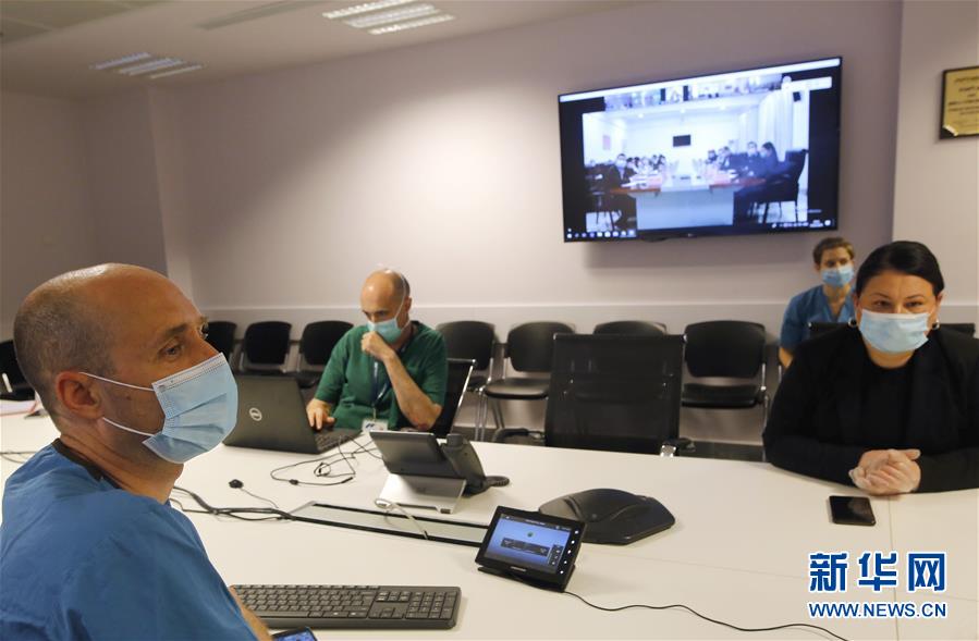（国际疫情）（2）以色列与中国专家就新冠肺炎防治举行视频交流会议