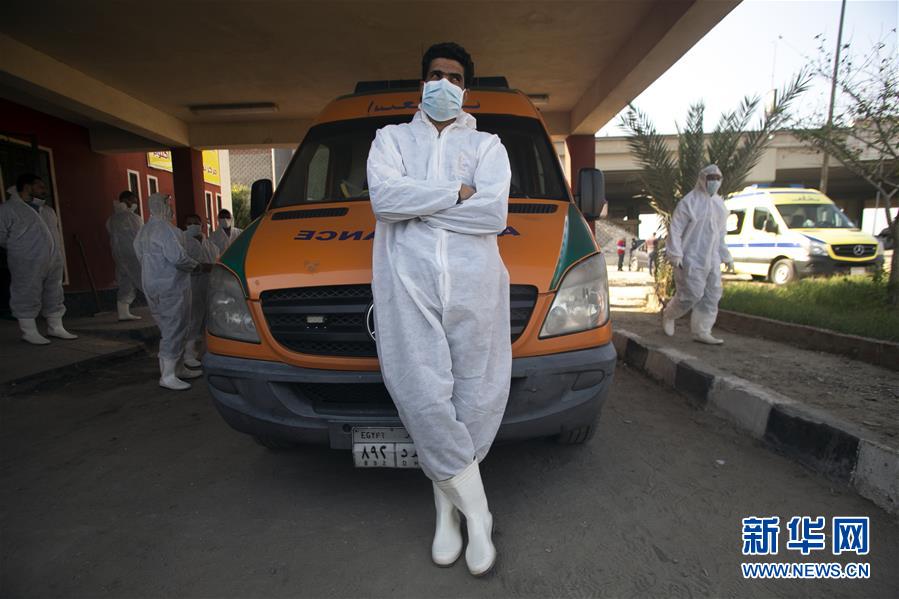 （国际疫情&middot;图文互动）（2）通讯：埃及救护车里的&ldquo;逆行者&rdquo;
