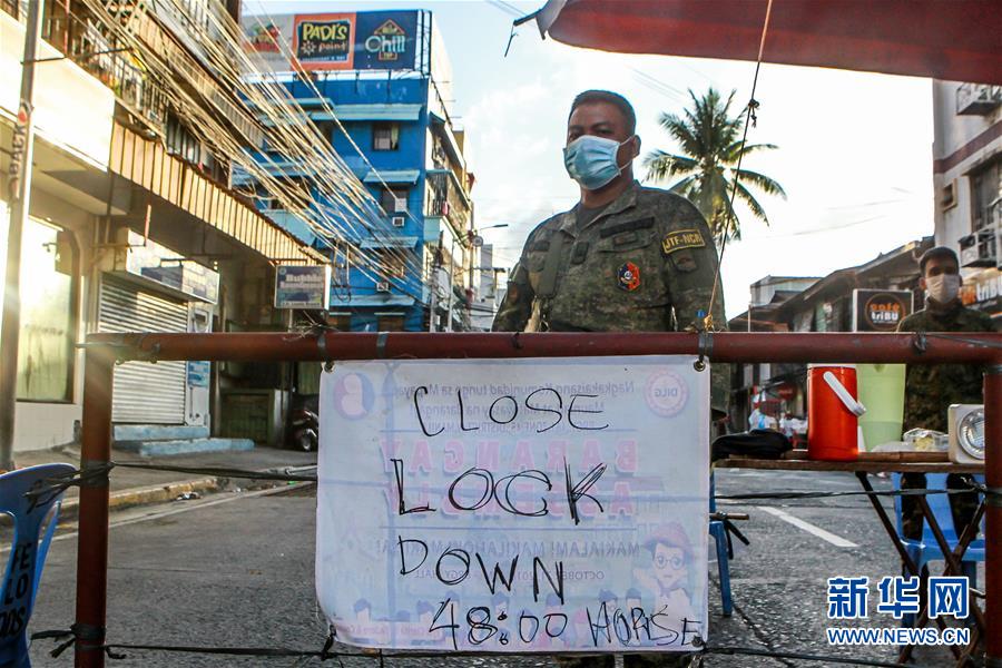 （国际疫情）（1）菲律宾宣布延长&ldquo;封城&rdquo;措施