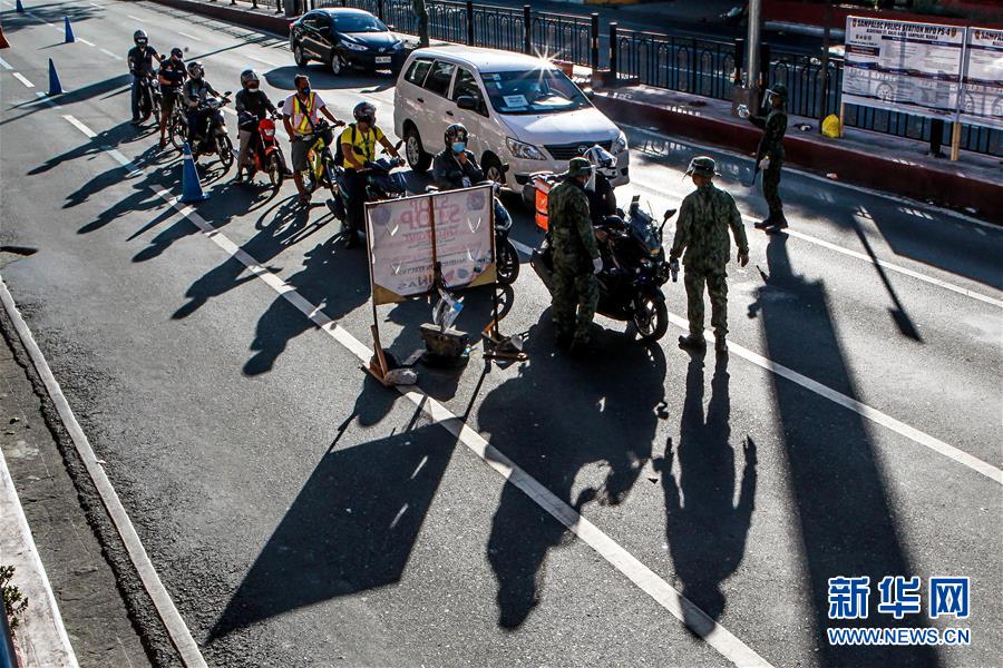 （国际疫情）（3）菲律宾宣布延长&ldquo;封城&rdquo;措施