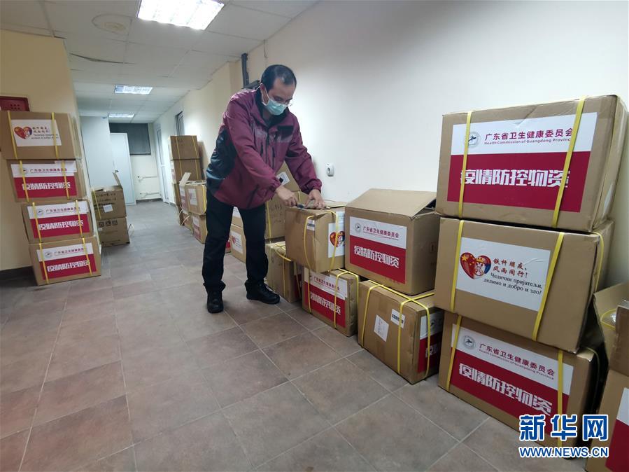  （新华全媒头条&middot;图文互动）（14）白衣执甲为苍生&mdash;&mdash;全球抗疫战场医护人员群像