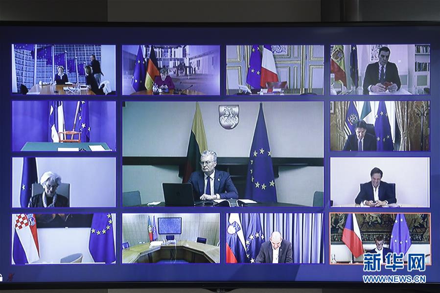 （国际疫情）（2）欧盟成员国领导人同意设立&ldquo;恢复基金&rdquo;振兴经济