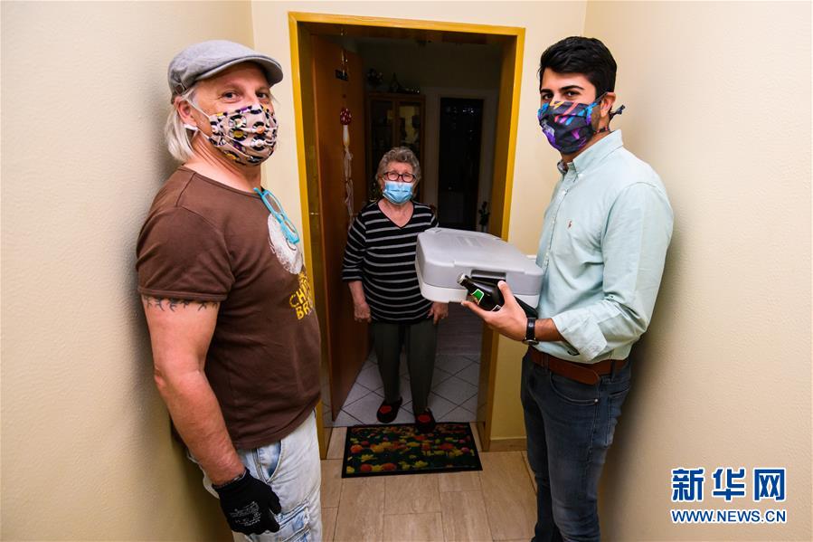 （国际疫情）（8）德国罗森海姆：免费餐食送到家