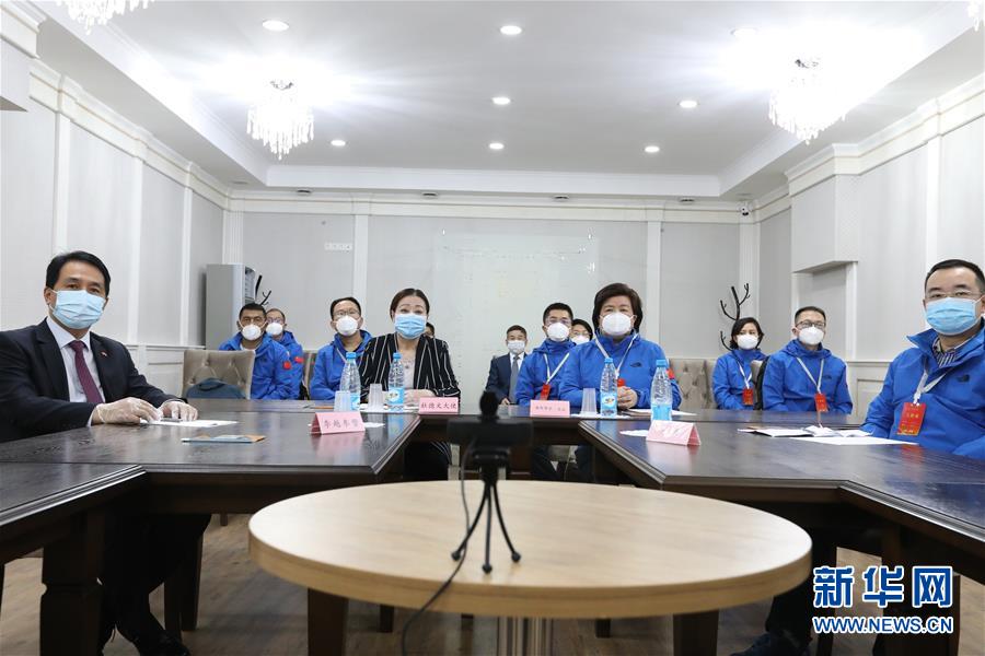 （国际疫情）中国赴吉联合工作组与侨胞举行防疫视频会