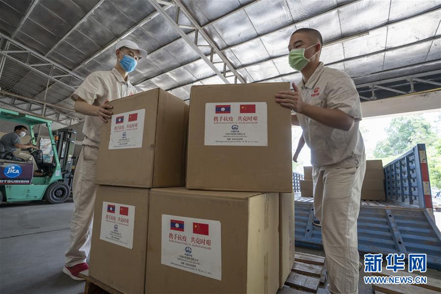 （國際疫情）（1）中國中鐵向寮國捐贈口罩